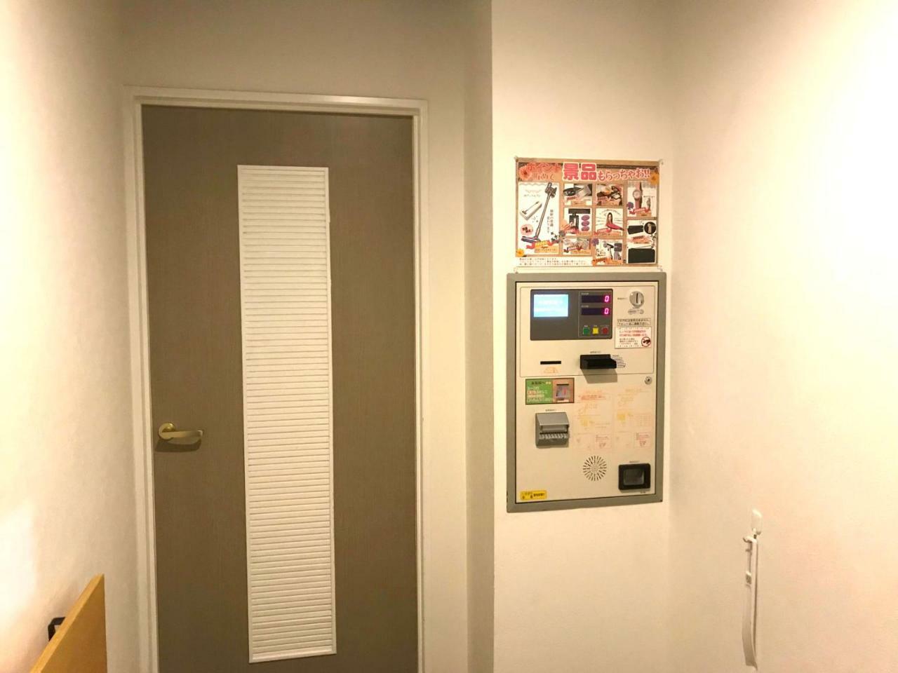 Pal Annex Nakatsu (Adults Only)酒店 外观 照片